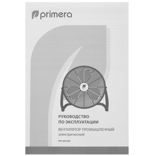 Купить Вентилятор PRIMERA FFP-3031DD  серебристый  9235530. Характеристики, отзывы и цены в Донецке