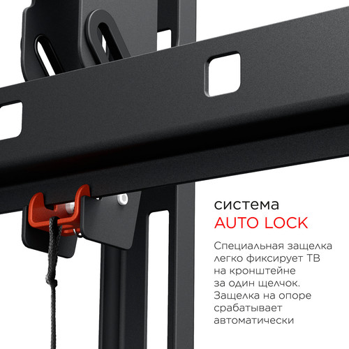 Купить Кронштейн для ТВ Holder LCD-T6606 черный  0194128. Характеристики, отзывы и цены в Донецке