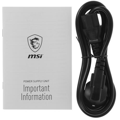 Купить Блок питания MSI MAG A650BN  4849139. Характеристики, отзывы и цены в Донецке