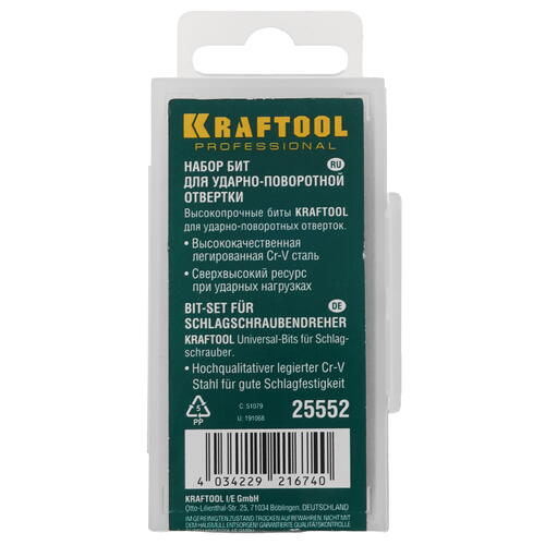 Купить Набор бит KRAFTOOL 25552  9107813. Характеристики, отзывы и цены в Донецке