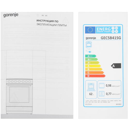 Купить Электрическая плита Gorenje GEC5B41SG серый  9903142. Характеристики, отзывы и цены в Донецке