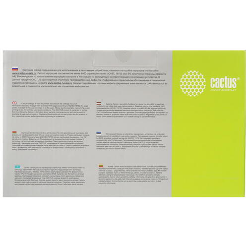 Купить Картридж лазерный Cactus CS-SP3500XE 407646 черный, с чипом  5303653. Характеристики, отзывы и цены в Донецке