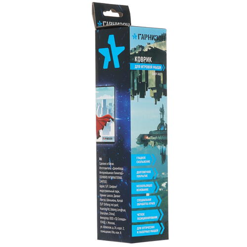 Купить Коврик Гарнизон GMP-145 многоцветный  5309505. Характеристики, отзывы и цены в Донецке