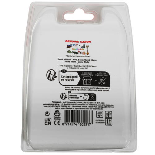 Купить Картридж Canon PG-545/CL-546 многоцветный, черный  5415817. Характеристики, отзывы и цены в Донецке