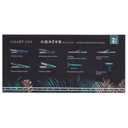 Купить Фен Galaxy GL4360 зеленый/золотистый  9209728. Характеристики, отзывы и цены в Донецке