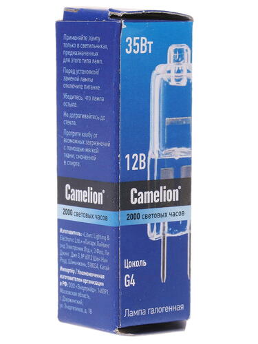Купить Лампа галогенная Camelion G4/JC/35W/12V  1109799. Характеристики, отзывы и цены в Донецке