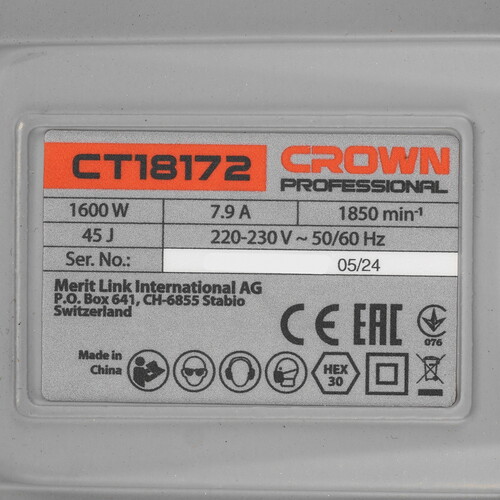 Купить Отбойный молоток CROWN CT18172 BMC  9288454. Характеристики, отзывы и цены в Донецке