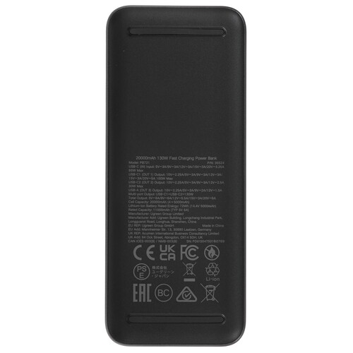 Купить Портативный аккумулятор Ugreen PB721 серый  5494204. Характеристики, отзывы и цены в Донецке