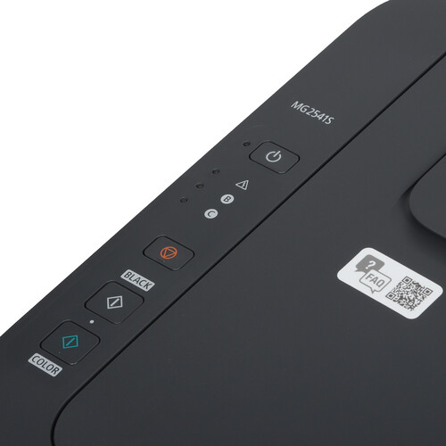 Купить МФУ струйное Canon PIXMA MG2541S  5488603. Характеристики, отзывы и цены в Донецке