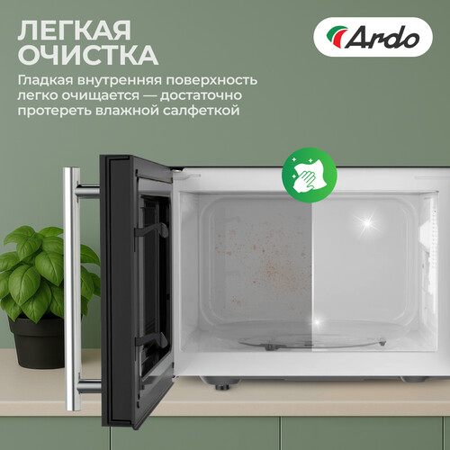 Купить Микроволновая печь MNZ23-EFB2 черный  9283740. Характеристики, отзывы и цены в Донецке