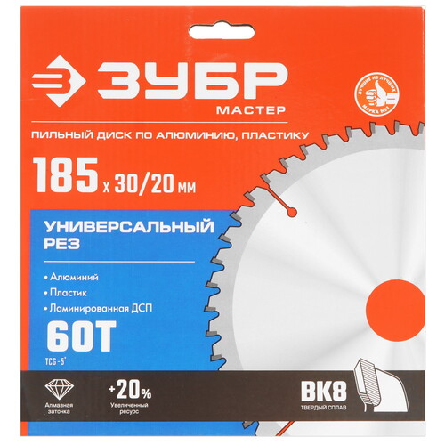 Купить Диск пильный ЗУБР Универсальный рез 36916-185-30-60_z01  9123092. Характеристики, отзывы и цены в Донецке