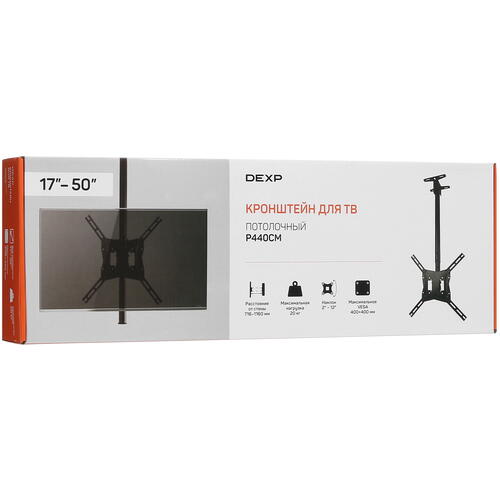 Купить Кронштейн для ТВ DEXP P440CM черный  5410572. Характеристики, отзывы и цены в Донецке