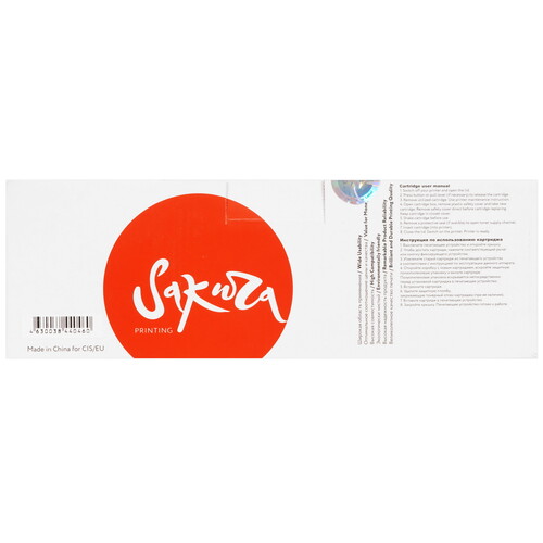 Купить Картридж лазерный SAKURA TK5270Y желтый, с чипом  5363553. Характеристики, отзывы и цены в Донецке