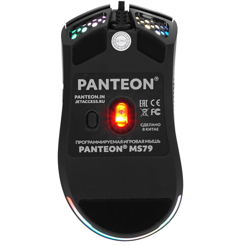 Купить Мышь проводная Panteon MS79  5483723. Характеристики, отзывы и цены в Донецке