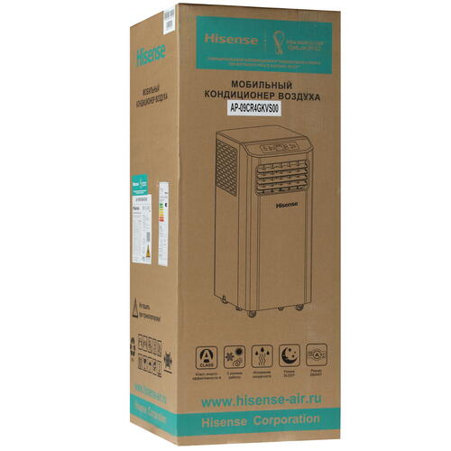 Купить Кондиционер мобильный Hisense AP-09CR4GKVS00 белый  5361018. Характеристики, отзывы и цены в Донецке