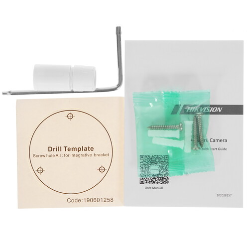 Купить IP-камера Hikvision DS-2CD2043G2-IU 4 mm  5339847. Характеристики, отзывы и цены в Донецке