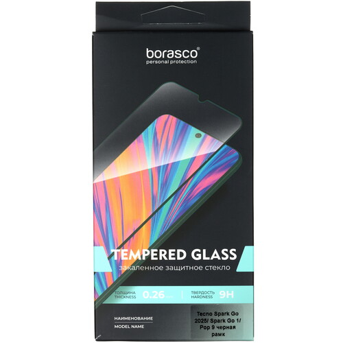 Купить Защитное стекло BoraSCO для экрана Tecno POP 9/ SPARK 30 5G/ GO 1/ GO 2025  5495799. Характеристики, отзывы и цены в Донецке