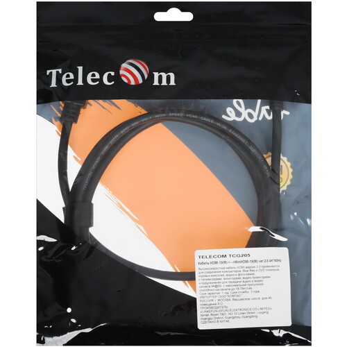 Купить Кабель  Telecom HDMI - mini HDMI, 2 м  5471421. Характеристики, отзывы и цены в Донецке