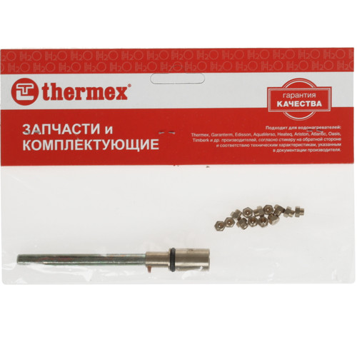 Купить Комплект форсунок Thermex G  4818180. Характеристики, отзывы и цены в Донецке