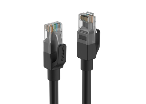 Купить Патч-корд Philips SWN2103G/56  9183528. Характеристики, отзывы и цены в Донецке