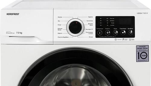 Купить Стиральная машина Nordfrost i-DDQ4 7120 W белый  9067343. Характеристики, отзывы и цены в Донецке