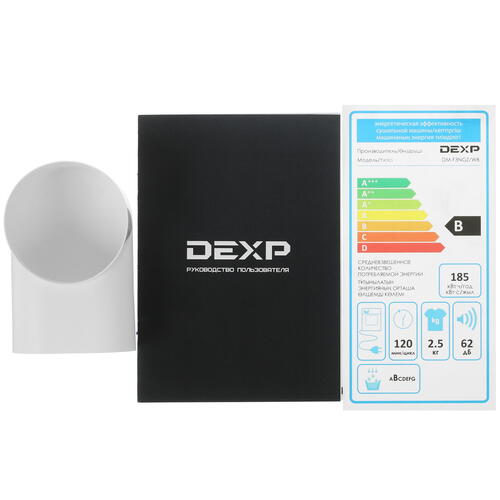 Купить Сушильная машина DEXP DM-F3NGZ/WB белый  4812229. Характеристики, отзывы и цены в Донецке