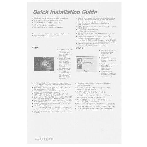 Купить Видеокарта AFOX GeForce GT 710 [AF710-2048D3L5]  5368860. Характеристики, отзывы и цены в Донецке