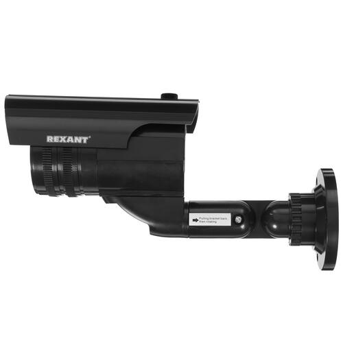 Купить Муляж камеры наблюдения Rexant 45-0250  8153711. Характеристики, отзывы и цены в Донецке