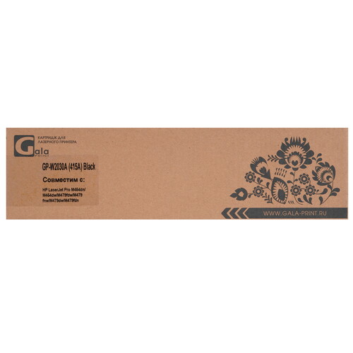 Купить Картридж лазерный GalaPrint GP-W2030A черный  9935255. Характеристики, отзывы и цены в Донецке