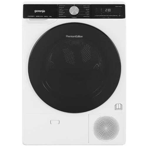 Купить Сушильная машина Gorenje DNS92 белый  9087323. Характеристики, отзывы и цены в Донецке