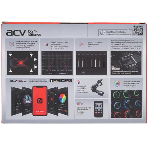 Купить Автопроигрыватель ACV ADX-211BM  5404677. Характеристики, отзывы и цены в Донецке