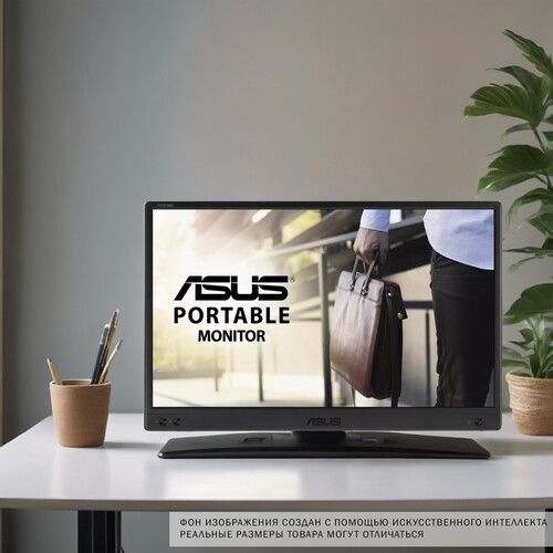 Купить 15.6" Монитор ASUS ZenScreen MB166C черный  5481575. Характеристики, отзывы и цены в Донецке