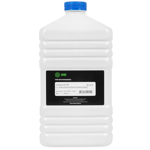 Купить Тонер Cactus CS-THP9-1000 черный  8159332. Характеристики, отзывы и цены в Донецке