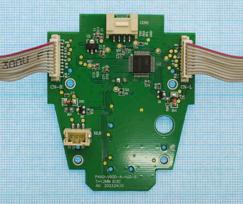 Купить Плата (Main + FKL+ FKR) для руля DEXP Wheelman Pro [P4XU-V900-A-HJZ-5]  9056859. Характеристики, отзывы и цены в Донецке