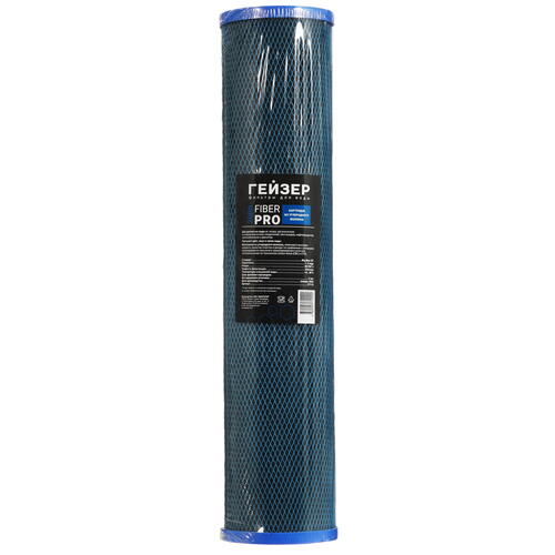 Купить Картридж для фильтра Гейзер Fiber Pro 20BB  5429813. Характеристики, отзывы и цены в Донецке
