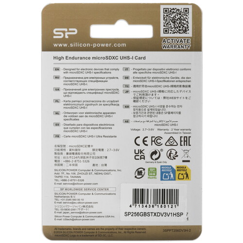 Купить Карта памяти Silicon Power High Endurance microSDXC 256 ГБ  5640616. Характеристики, отзывы и цены в Донецке