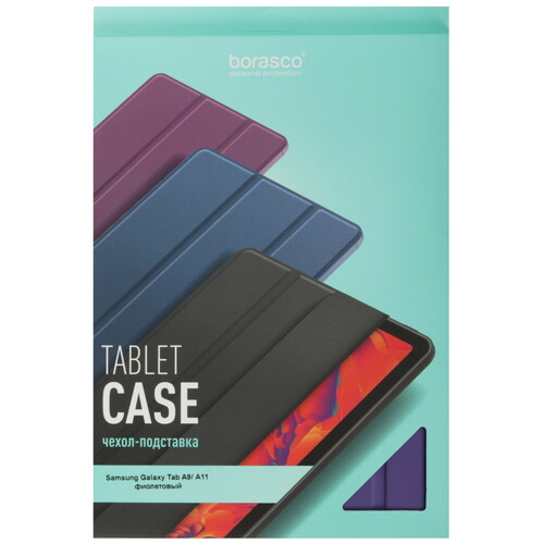 Купить Чехол-книжка BoraSCO для Samsung Galaxy Tab A9/ A11 фиолетовый  5642967. Характеристики, отзывы и цены в Донецке