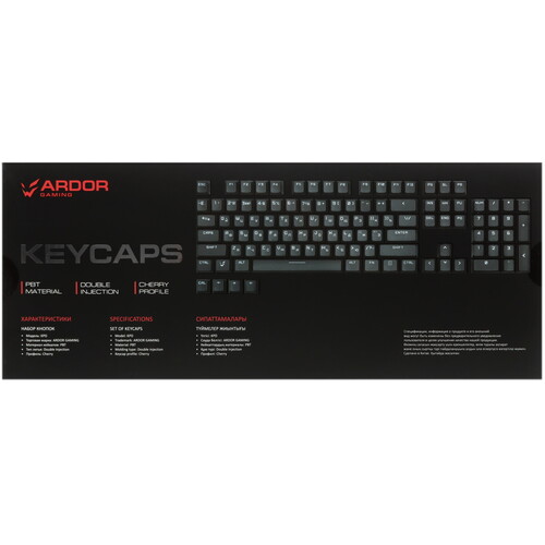 Купить Кейкапы для клавиатуры ARDOR GAMING Keycap  9015508. Характеристики, отзывы и цены в Донецке