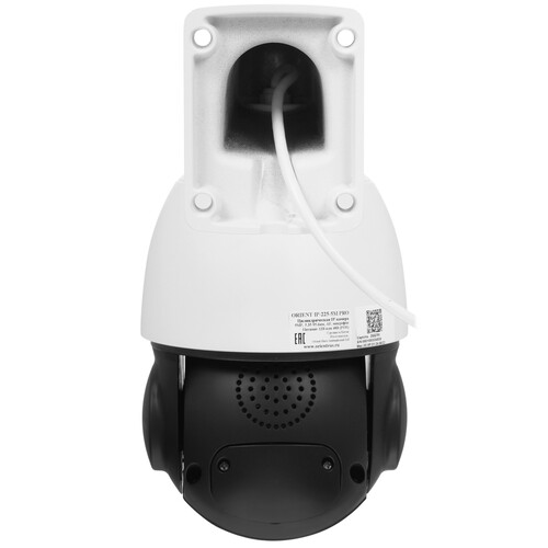 Купить IP-камера ORIENT IP-225-5M PRO  9031555. Характеристики, отзывы и цены в Донецке