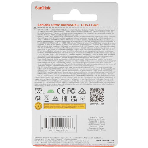 Купить Карта памяти SanDisk Ultra microSDXC 512 ГБ [SDSQUNR-512G-GN3MN]  9102935. Характеристики, отзывы и цены в Донецке