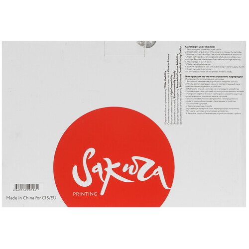 Купить Картридж лазерный SAKURA Q7582A желтый  5364068. Характеристики, отзывы и цены в Донецке