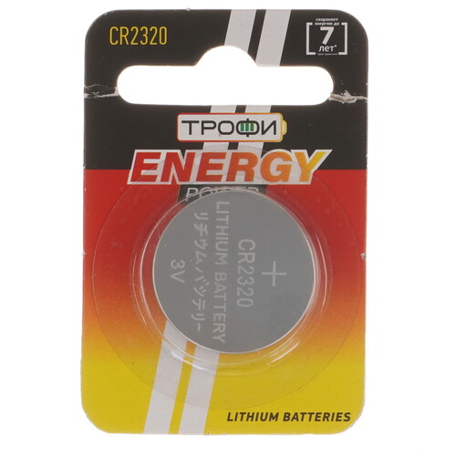 Купить Батарейка Трофи CR2320-1BL CR2320  5611681. Характеристики, отзывы и цены в Донецке