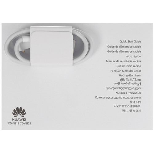 Купить Фитнес-браслет HUAWEI Band 11  5669248. Характеристики, отзывы и цены в Донецке