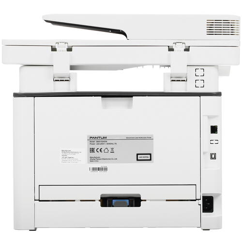 Купить МФУ лазерное Pantum BM5100ADN  4819028. Характеристики, отзывы и цены в Донецке