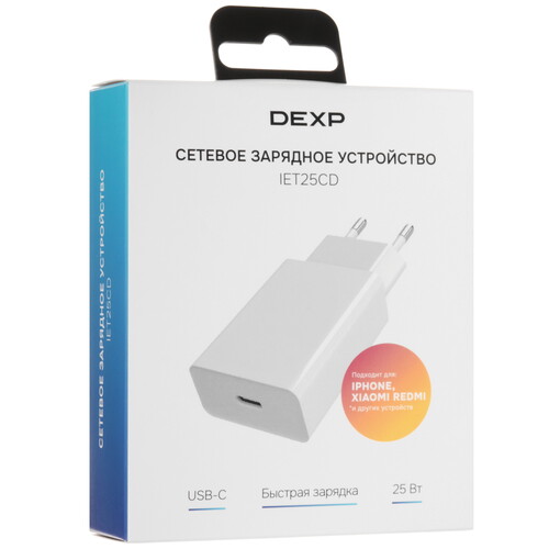Купить Сетевое зарядное устройство DEXP IET25CD белый  9140164. Характеристики, отзывы и цены в Донецке