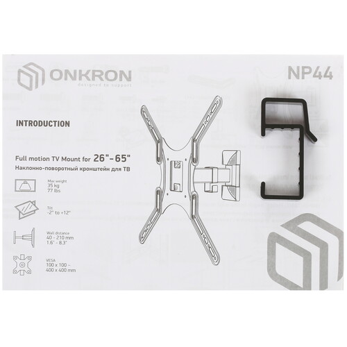 Купить Кронштейн для ТВ ONKRON NP44 черный  4830296. Характеристики, отзывы и цены в Донецке