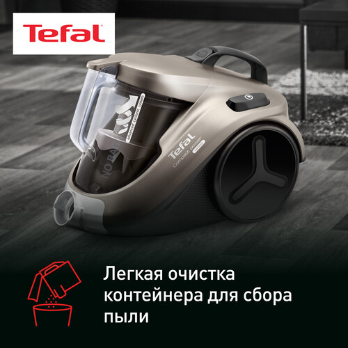Купить Пылесос Tefal Compact Power TW3786RA серый  5605865. Характеристики, отзывы и цены в Донецке