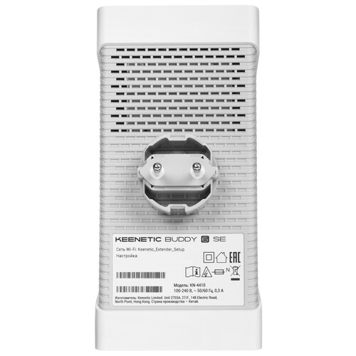 Купить Усилитель беспроводного сигнала Keenetic Buddy 6 SE KN-4410  5475855. Характеристики, отзывы и цены в Донецке