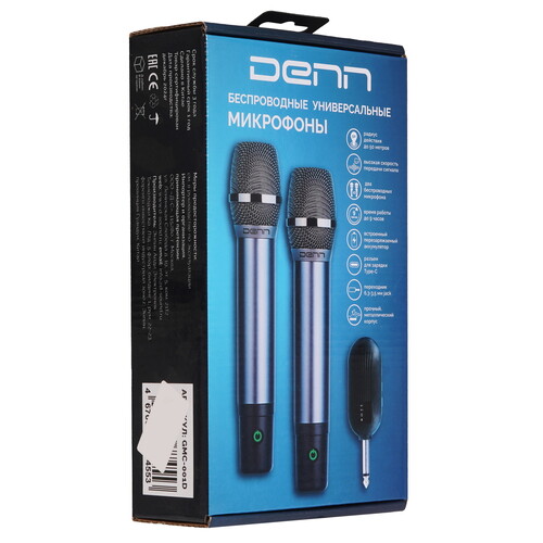 Купить Микрофонный комплект DENN GMC-001D синий  5619441. Характеристики, отзывы и цены в Донецке
