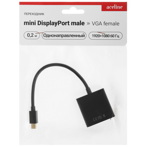 Купить Переходник однонаправленный Aceline mini DisplayPort - VGA, 0.2 м  9084914. Характеристики, отзывы и цены в Донецке